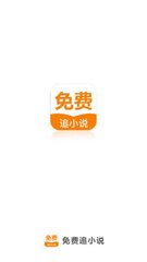 55体育直播app官网下载